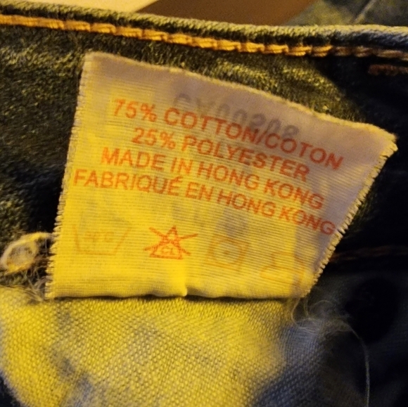 Silver Aiko Jeans - Picture 14 of 14